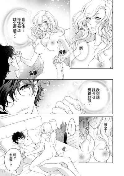 第319頁圖