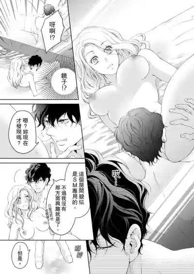 第359頁圖
