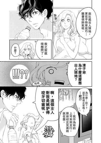 第363頁圖