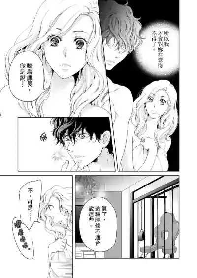 第367頁圖