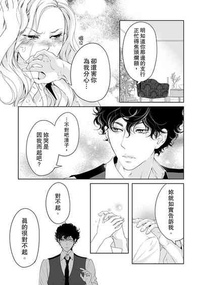 第399頁圖