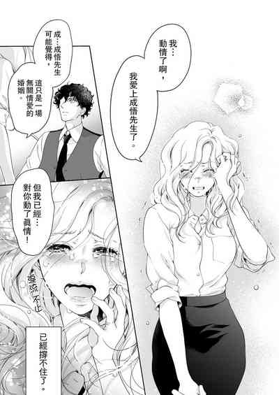 第403頁圖