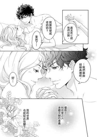 第439頁圖