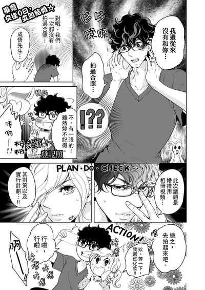 第455頁圖