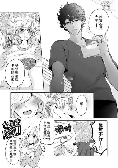 第459頁圖