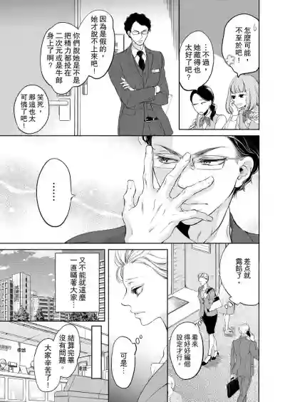 第47頁圖