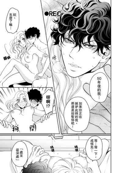 第483頁圖