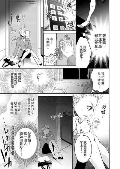 第63頁圖