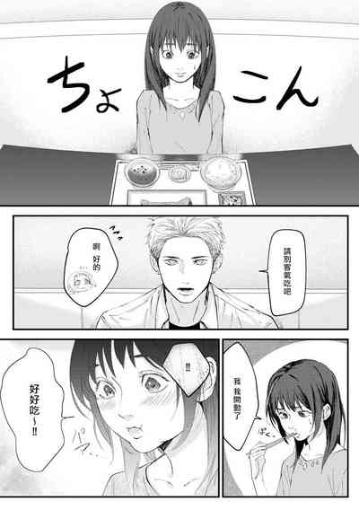 第15页图