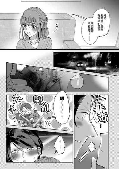 第15頁圖