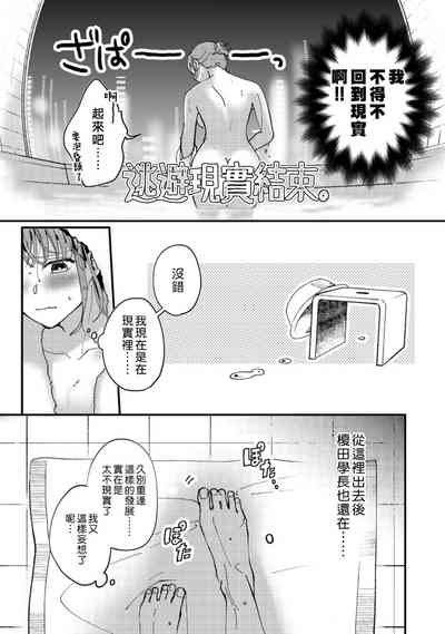 第31頁圖