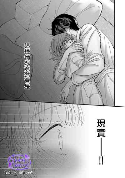 第35頁圖