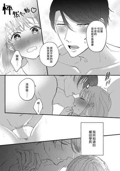 第39頁圖
