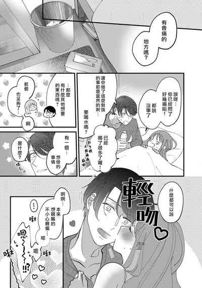 第43頁圖