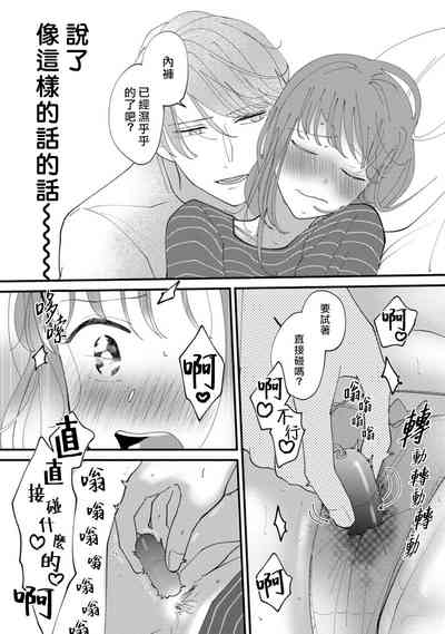 第47頁圖
