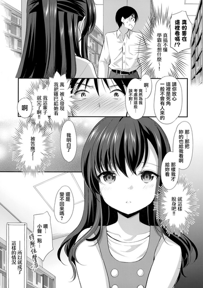 第11頁圖
