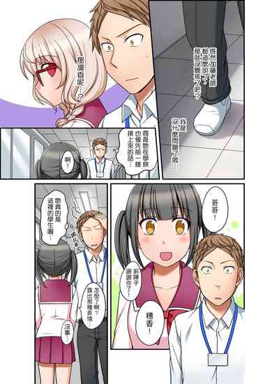 第147頁圖