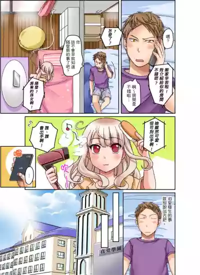第23頁圖