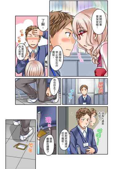 第47頁圖