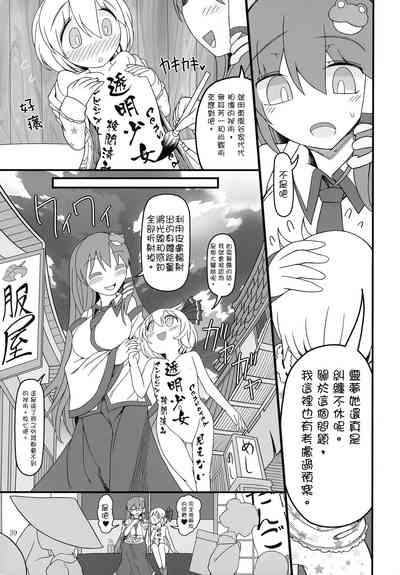 第39頁圖