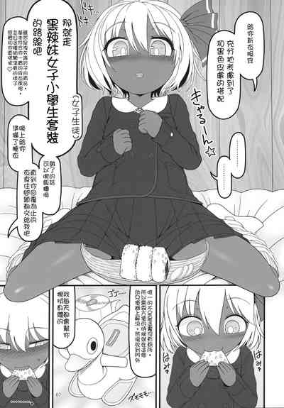 第7頁圖