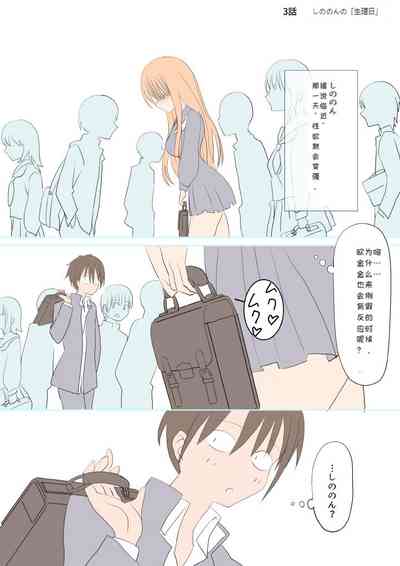 第11頁圖