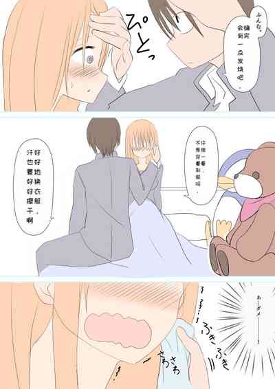 第15頁圖