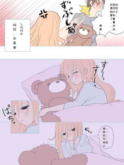 第3頁圖
