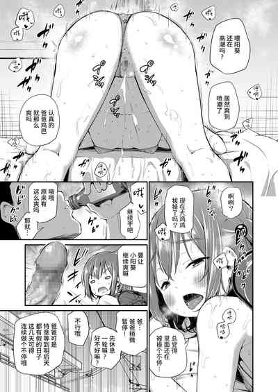 第15頁圖