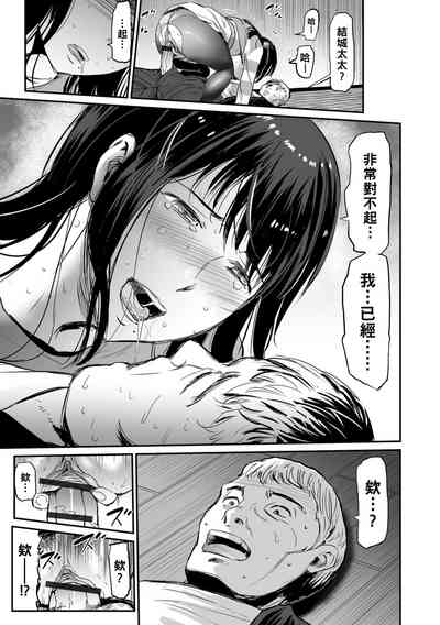 第15頁圖