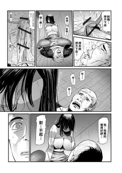 第23頁圖