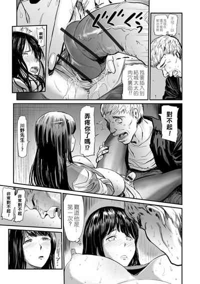 第3頁圖