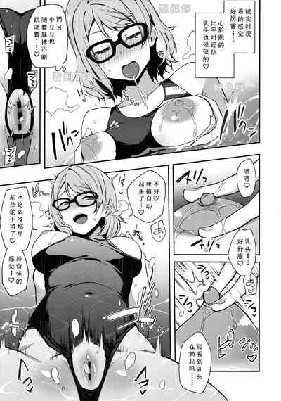 第15頁圖