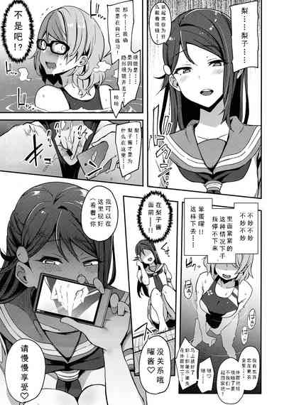 第19頁圖