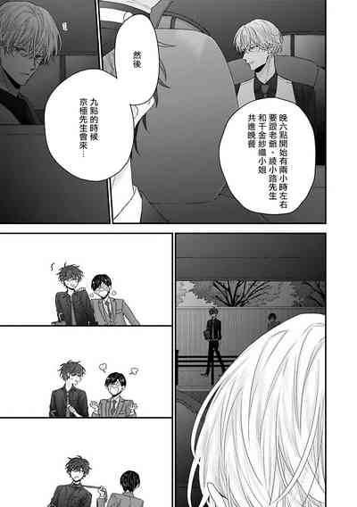 第35頁圖