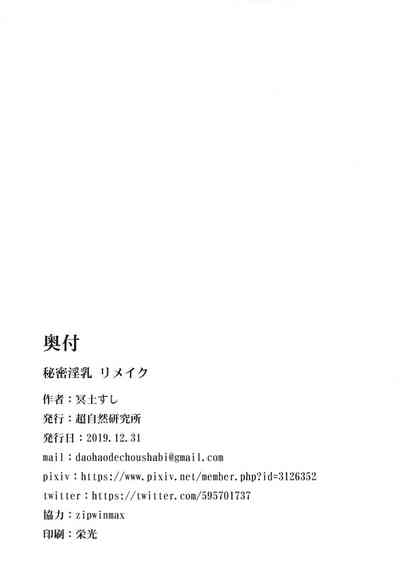 第47頁圖
