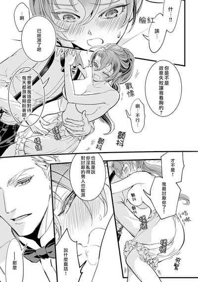 第27頁圖