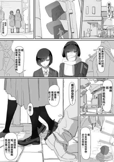第23页图