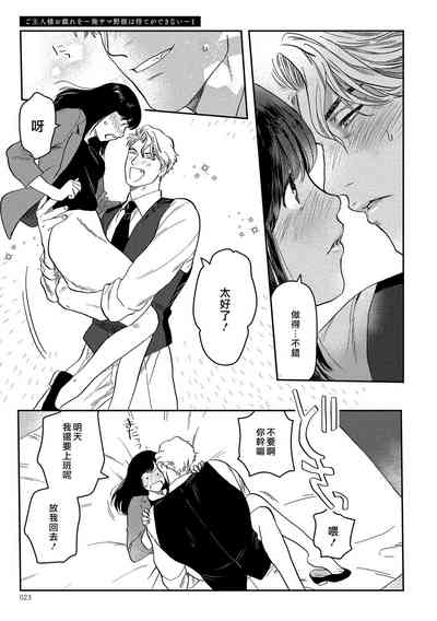 第23頁圖