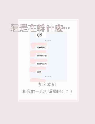 第31頁圖