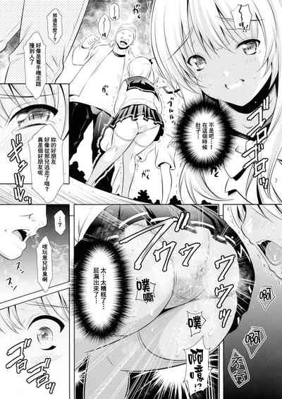 第7页图
