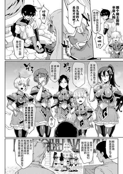 第19页图