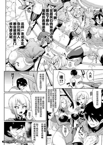 第31页图