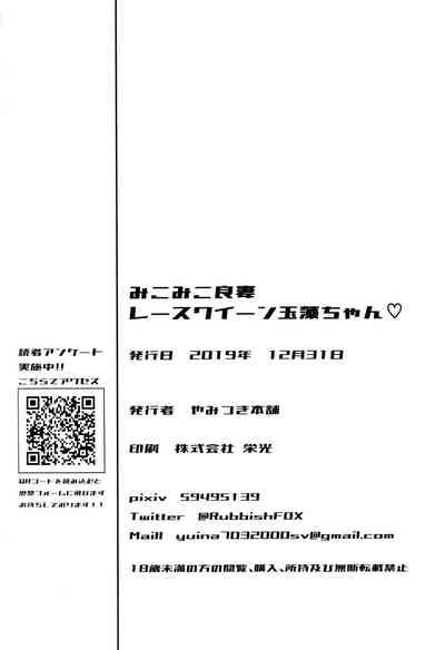 第23页图