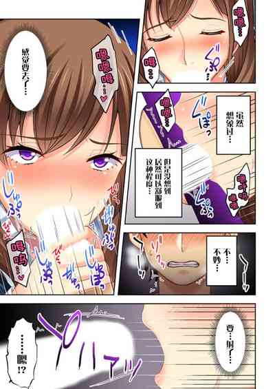 第15頁圖