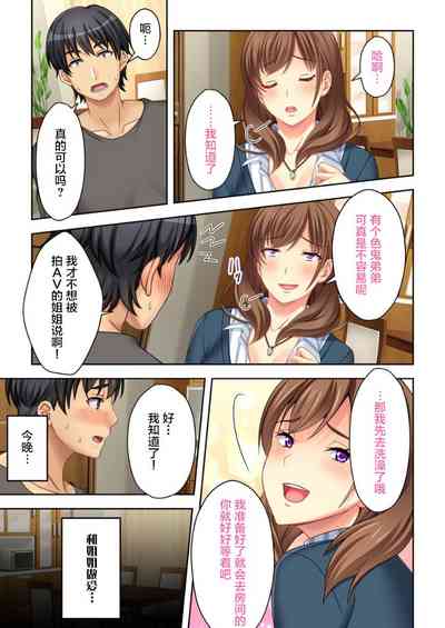 第23頁圖