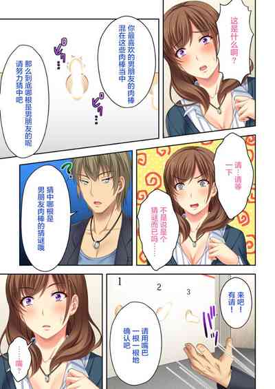 第7頁圖