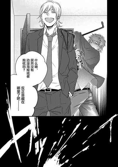第15頁圖