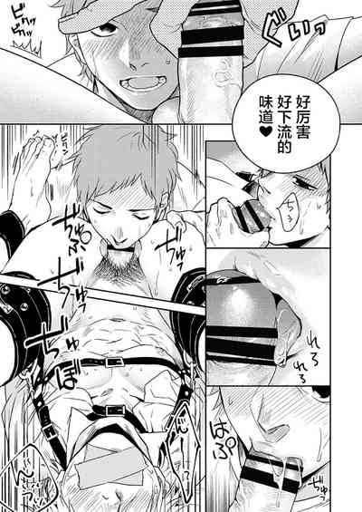 第23頁圖