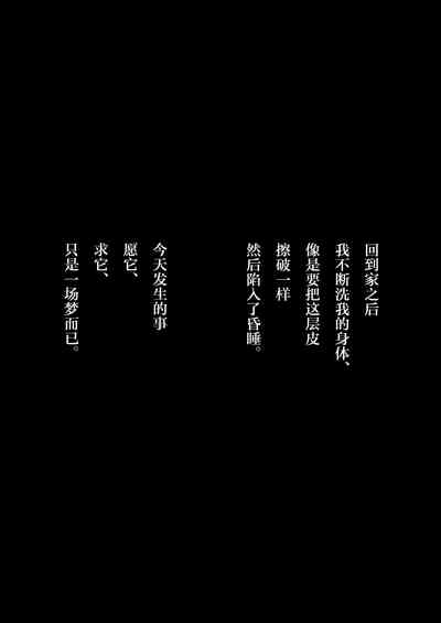 第39頁圖